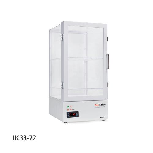 Small Auto Desiccator Cabinet / 소형 자동 습도 조절 데시케이터