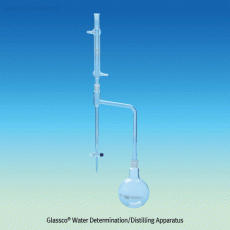 Oil Determination Apparatus, for Oil lighter than Water, with 30cm Condenser<br>With Dean Stark 10 / 0.1㎖ Receiver and Flask 1,000㎖, Clevenger Type, 오일측정장치